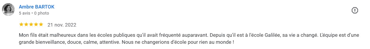 22-11-216 22-11-216